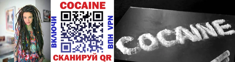 Купить наркотики цена Енисейск АМФЕТАМИН  Меф  Гашиш  А ПВП  Бошки Шишки  COCAIN 