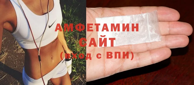 Amphetamine 98%  где можно купить   Енисейск 