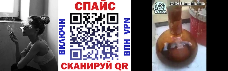 мега как войти  Енисейск  БУТИРАТ GHB  закладки 