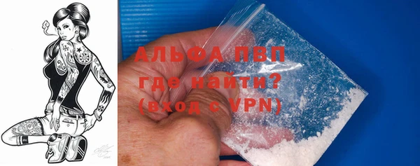 прущие крисы Мегион