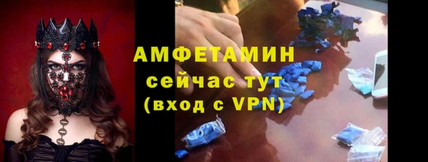 соль ск Медвежьегорск