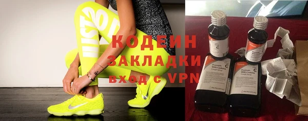 кристаллы Дмитров