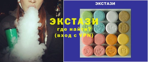 прущие крисы Мегион