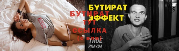 дмт Дмитриев
