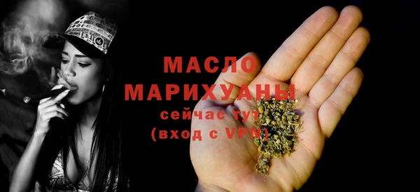 соль ск Медвежьегорск
