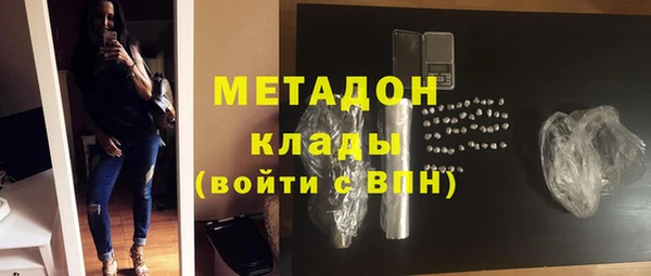 соль ск Медвежьегорск
