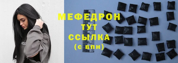 гидропоника Нефтекумск