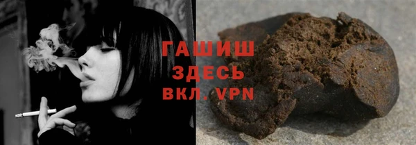 скорость mdpv Бабаево