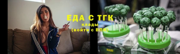 прущие крисы Мегион