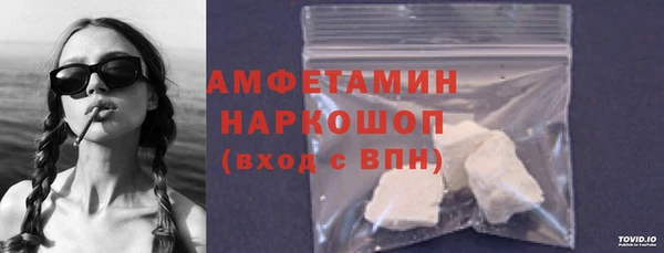соль ск Медвежьегорск