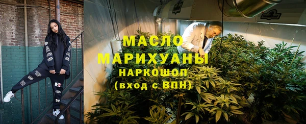 прущие крисы Мегион