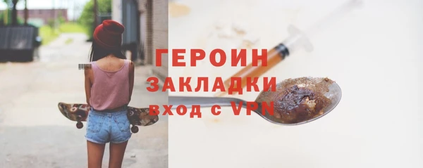 прущие крисы Мегион