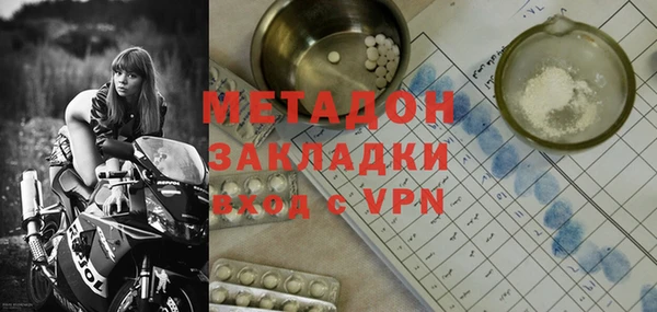 кокаин перу Нея