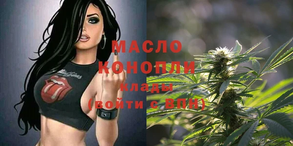 прущая мука Аша