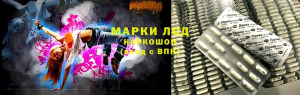 альфа пвп VHQ Медногорск