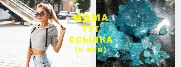 прущие крисы Мегион