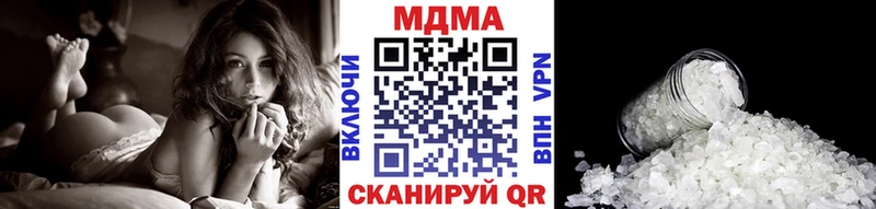 что такое   МЕГА сайт  MDMA crystal  Енисейск 