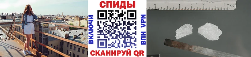Первитин Methamphetamine  закладки  Енисейск 